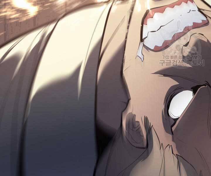 Tử Thần Phiêu Nguyệt 29 trang 38