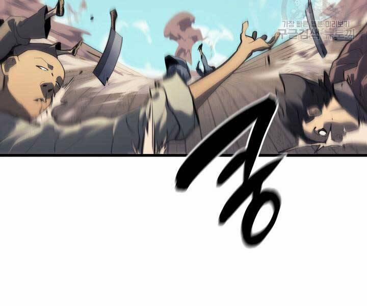 Tử Thần Phiêu Nguyệt 29 trang 43