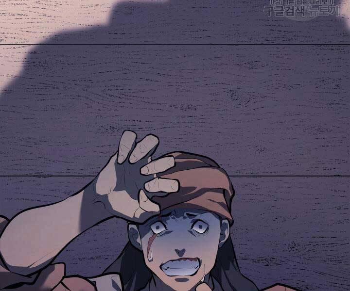 Tử Thần Phiêu Nguyệt 29 trang 51