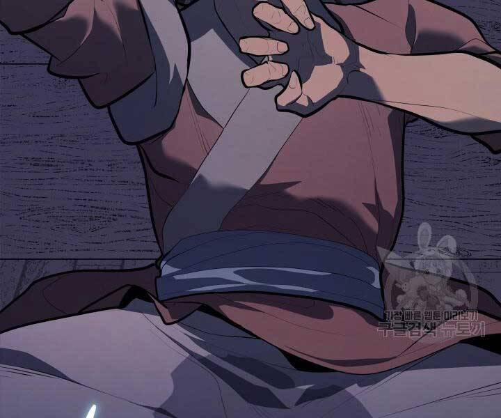 Tử Thần Phiêu Nguyệt 29 trang 52