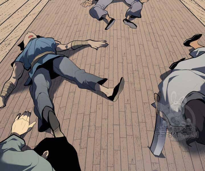 Tử Thần Phiêu Nguyệt 29 trang 59