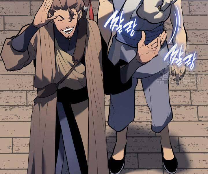 Tử Thần Phiêu Nguyệt 29 trang 69