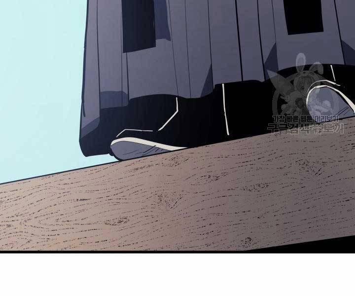 Tử Thần Phiêu Nguyệt 29 trang 77