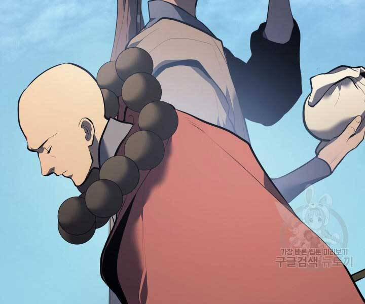 Tử Thần Phiêu Nguyệt 29 trang 81