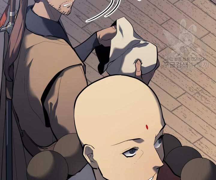 Tử Thần Phiêu Nguyệt 29 trang 85