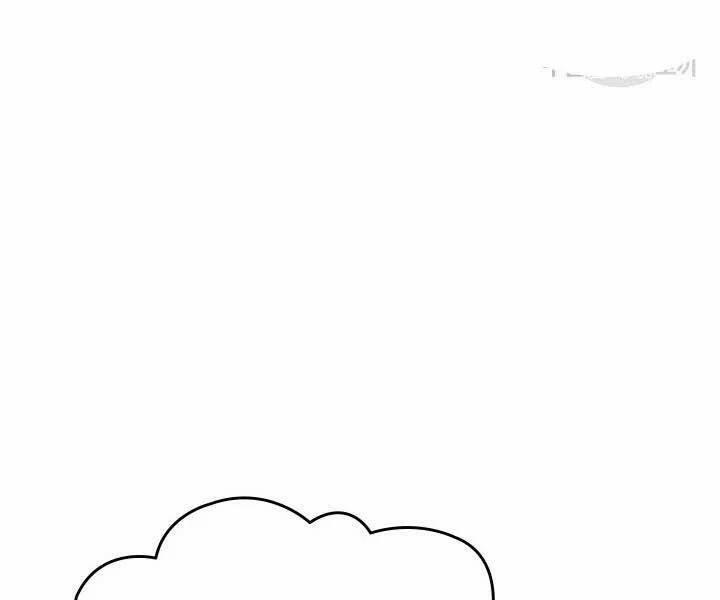 Tử Thần Phiêu Nguyệt 29 trang 87