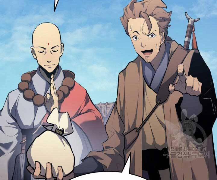 Tử Thần Phiêu Nguyệt 29 trang 95