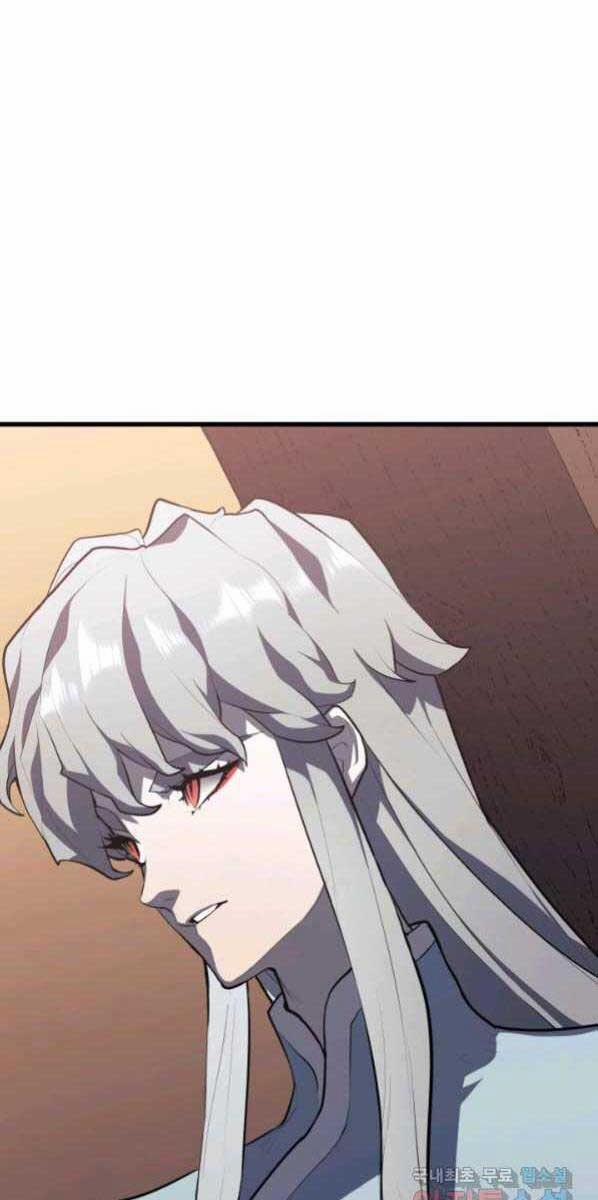 Tử Thần Phiêu Nguyệt 30 trang 106