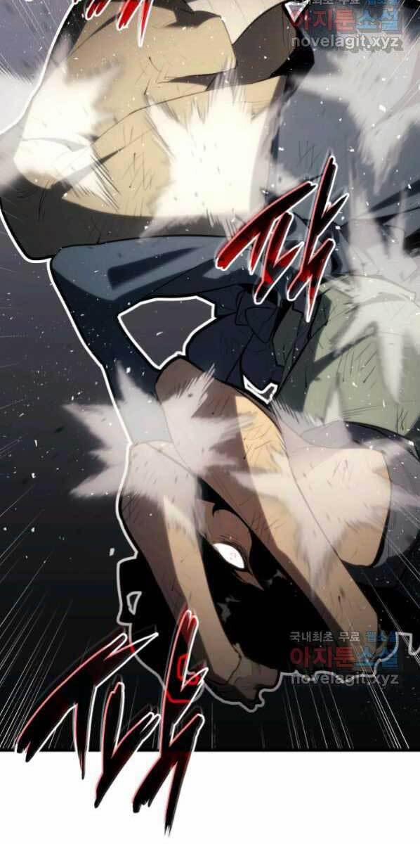 Tử Thần Phiêu Nguyệt 30 trang 124