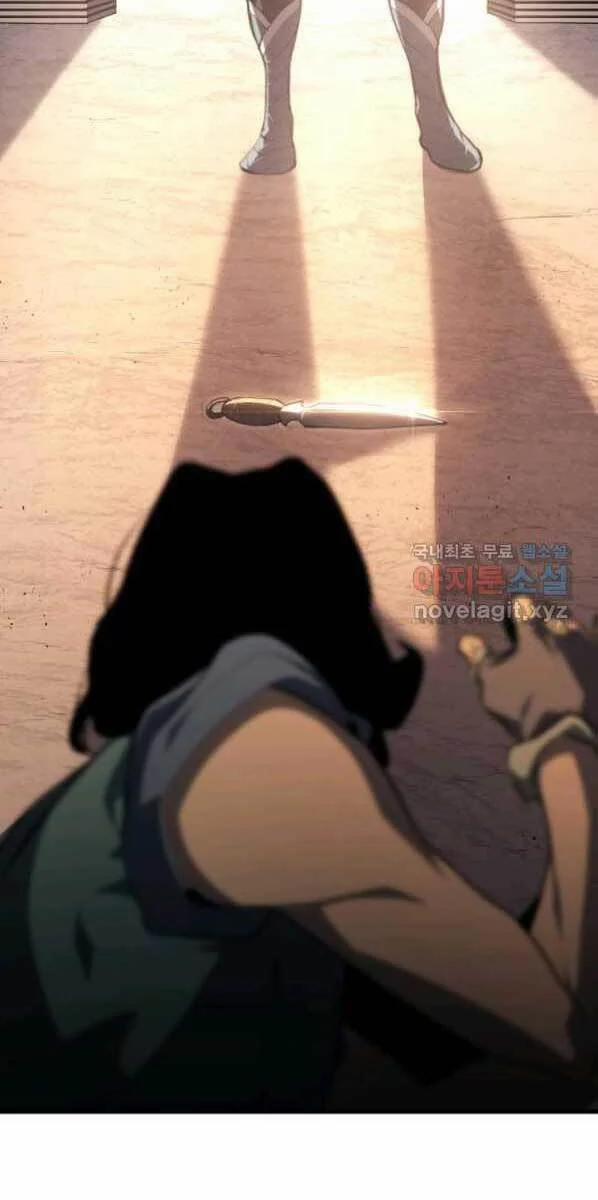 Tử Thần Phiêu Nguyệt 30 trang 132