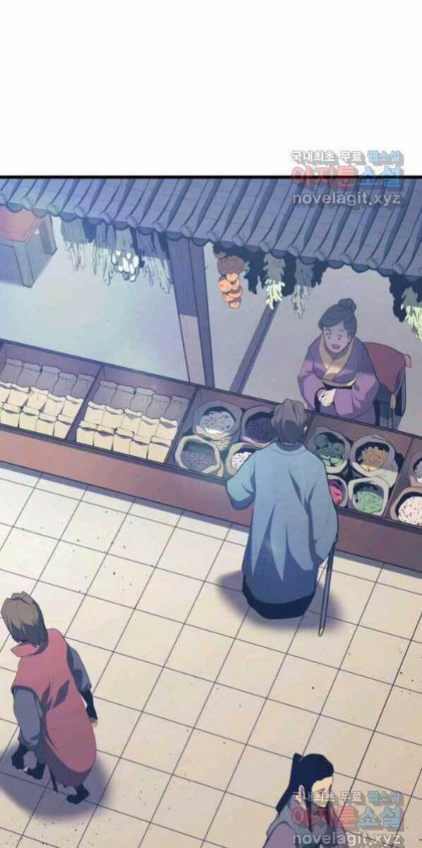 Tử Thần Phiêu Nguyệt 30 trang 2