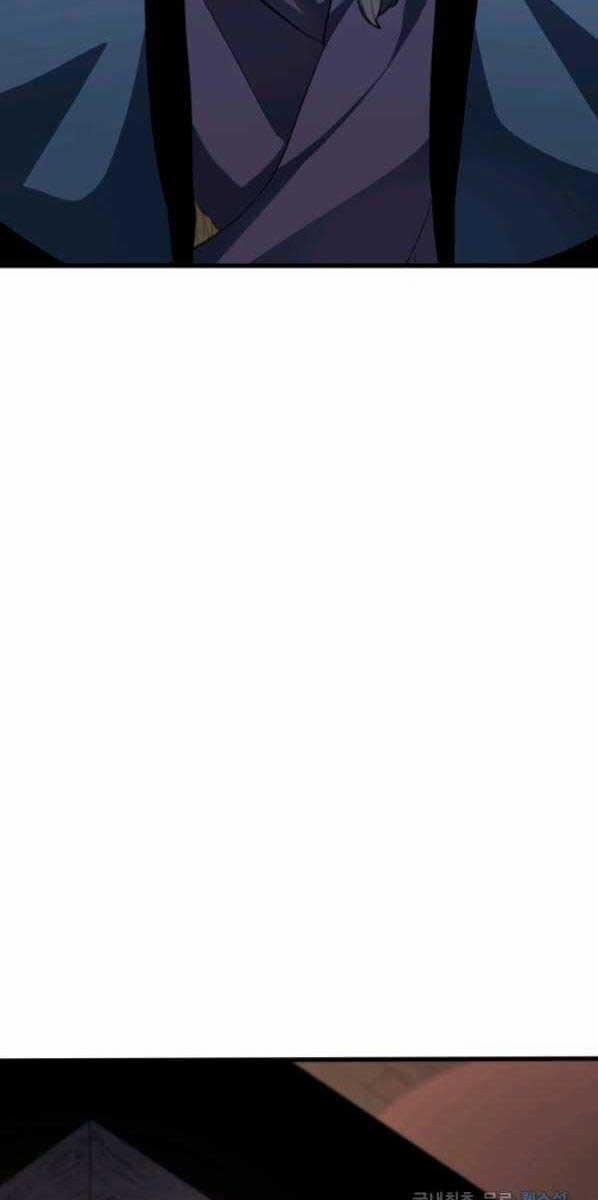 Tử Thần Phiêu Nguyệt 30 trang 25