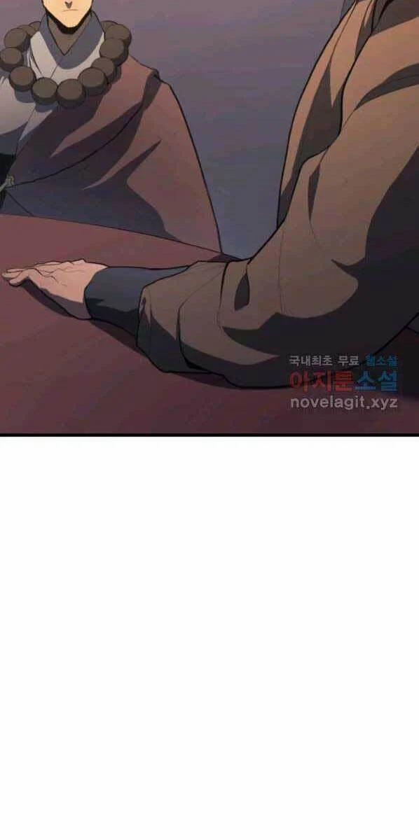 Tử Thần Phiêu Nguyệt 30 trang 29