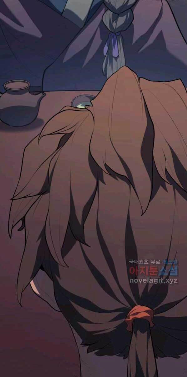 Tử Thần Phiêu Nguyệt 30 trang 31