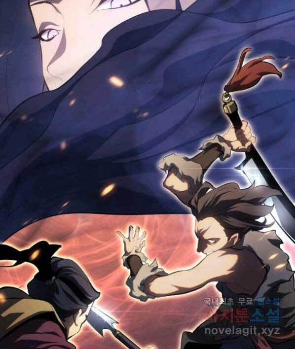 Tử Thần Phiêu Nguyệt 30 trang 41