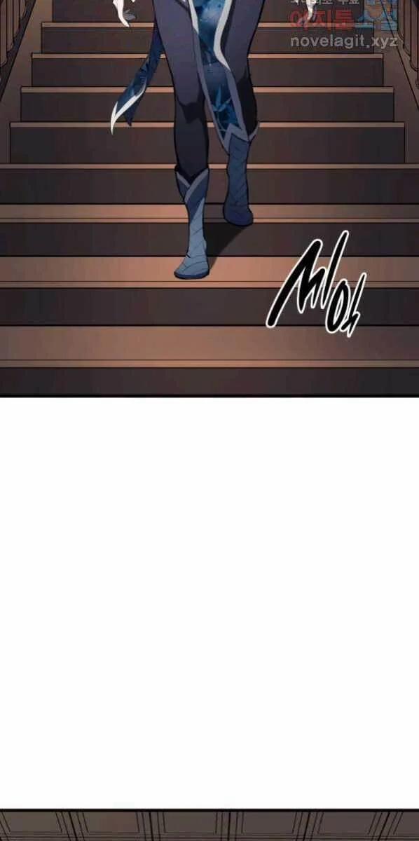 Tử Thần Phiêu Nguyệt 30 trang 54