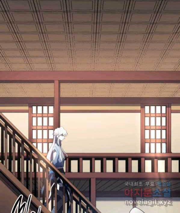 Tử Thần Phiêu Nguyệt 30 trang 55