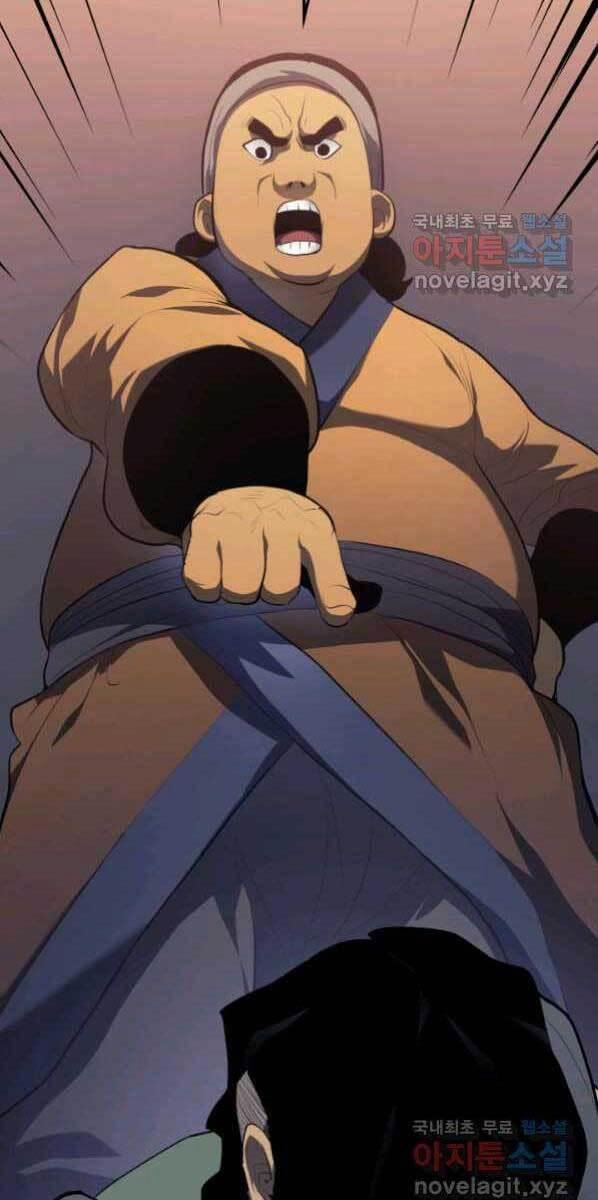 Tử Thần Phiêu Nguyệt 30 trang 86