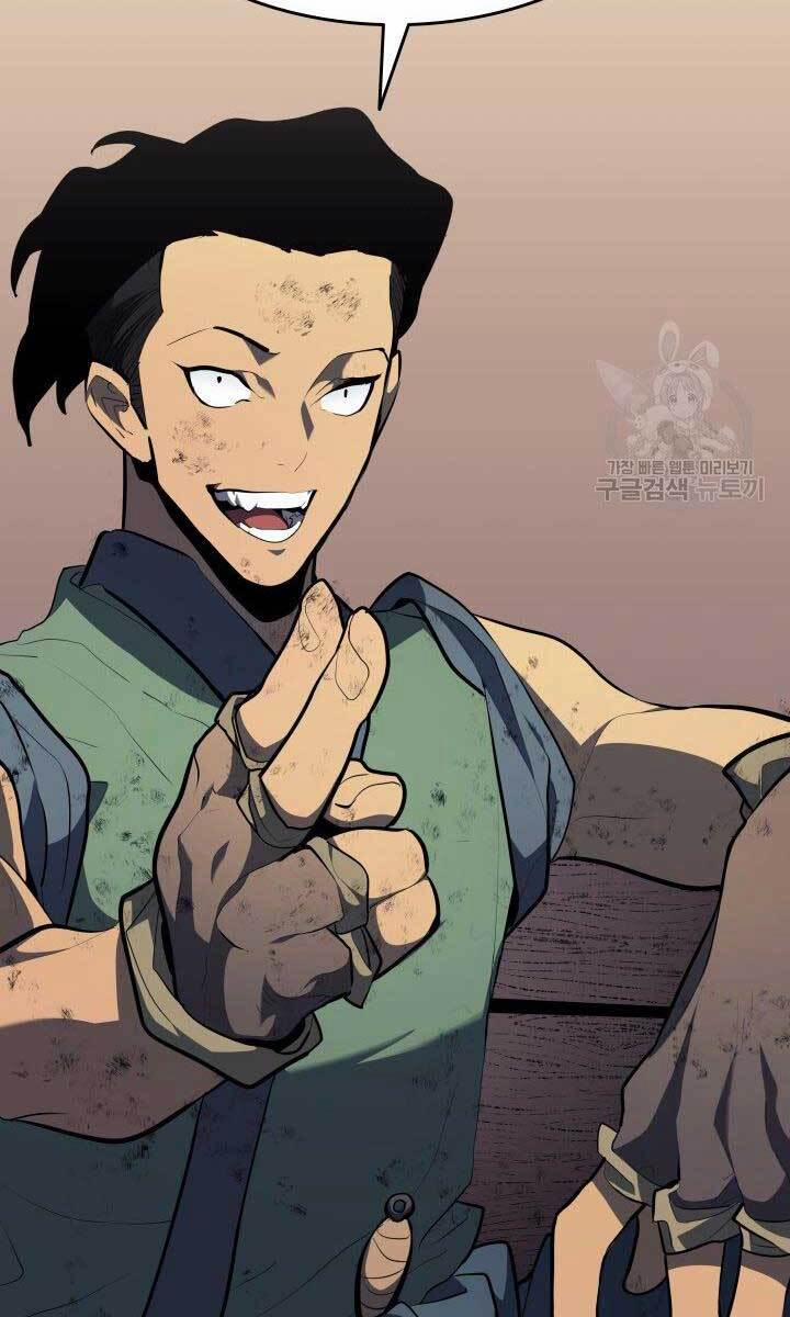 Tử Thần Phiêu Nguyệt 31.5 trang 14