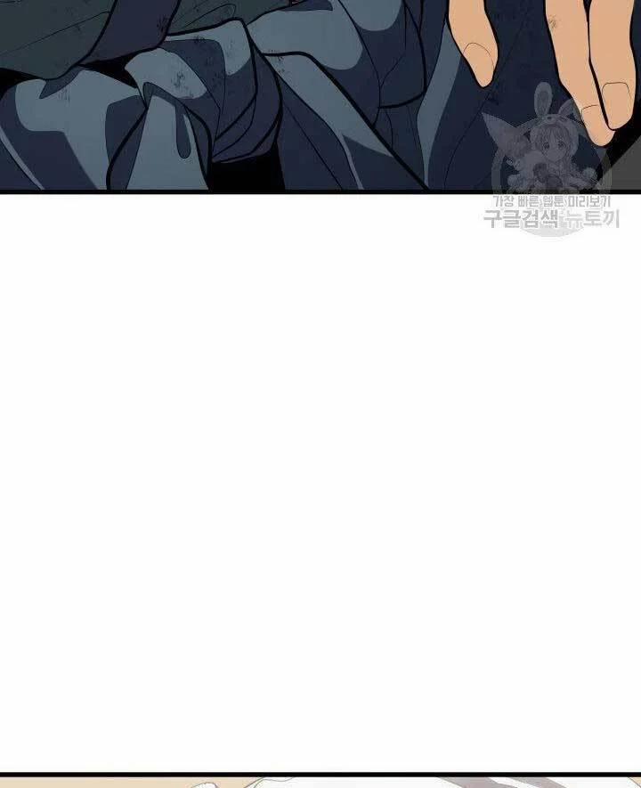 Tử Thần Phiêu Nguyệt 31.5 trang 15