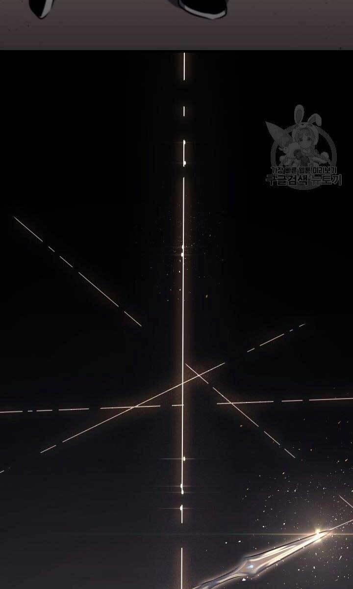 Tử Thần Phiêu Nguyệt 31.5 trang 20