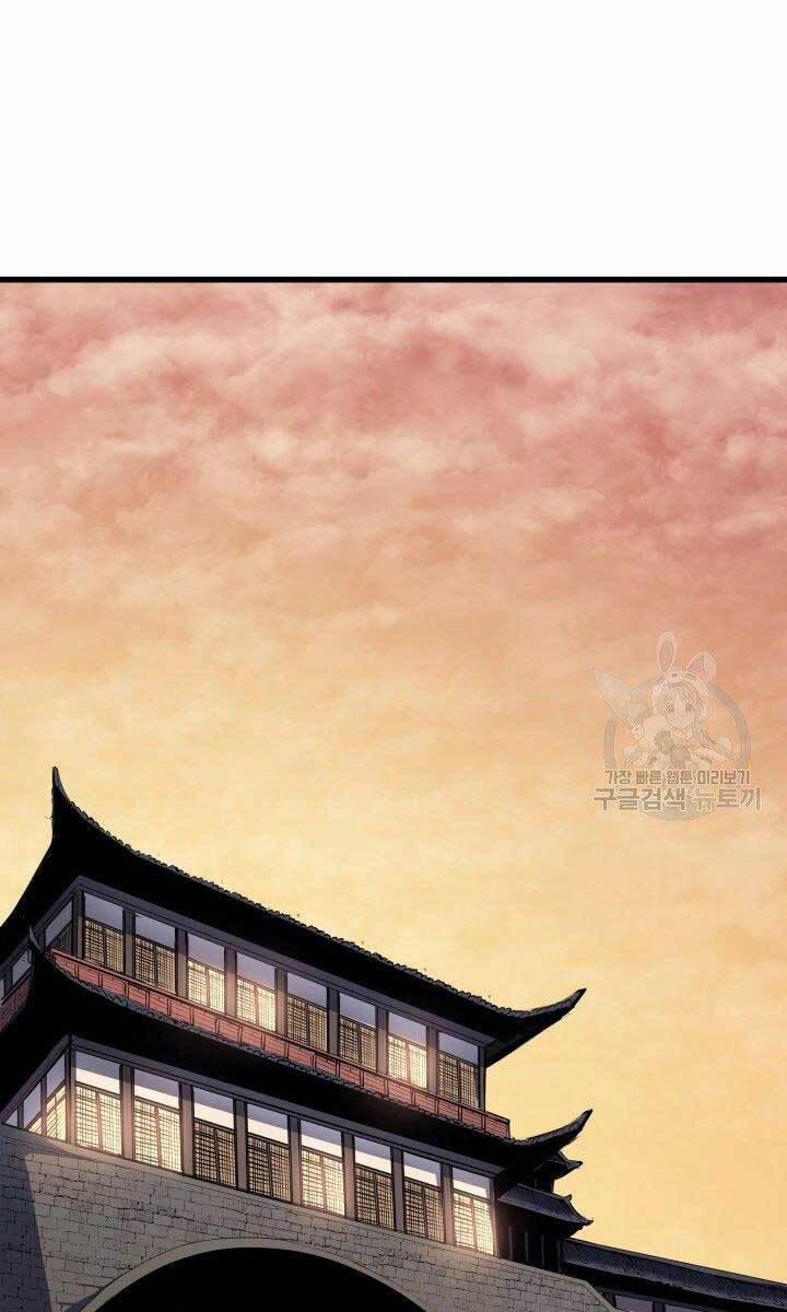 Tử Thần Phiêu Nguyệt 31.5 trang 42