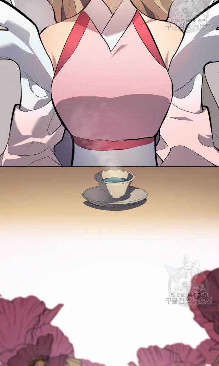 Tử Thần Phiêu Nguyệt 31.5 trang 48