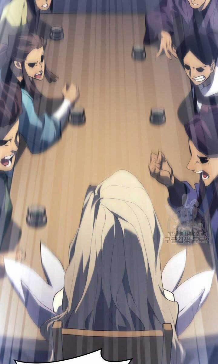 Tử Thần Phiêu Nguyệt 31.5 trang 57