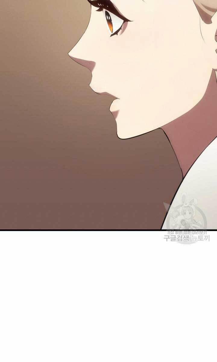 Tử Thần Phiêu Nguyệt 31.5 trang 80