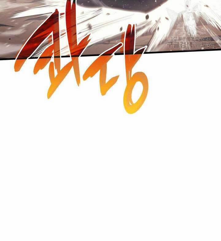 Tử Thần Phiêu Nguyệt 31 trang 17