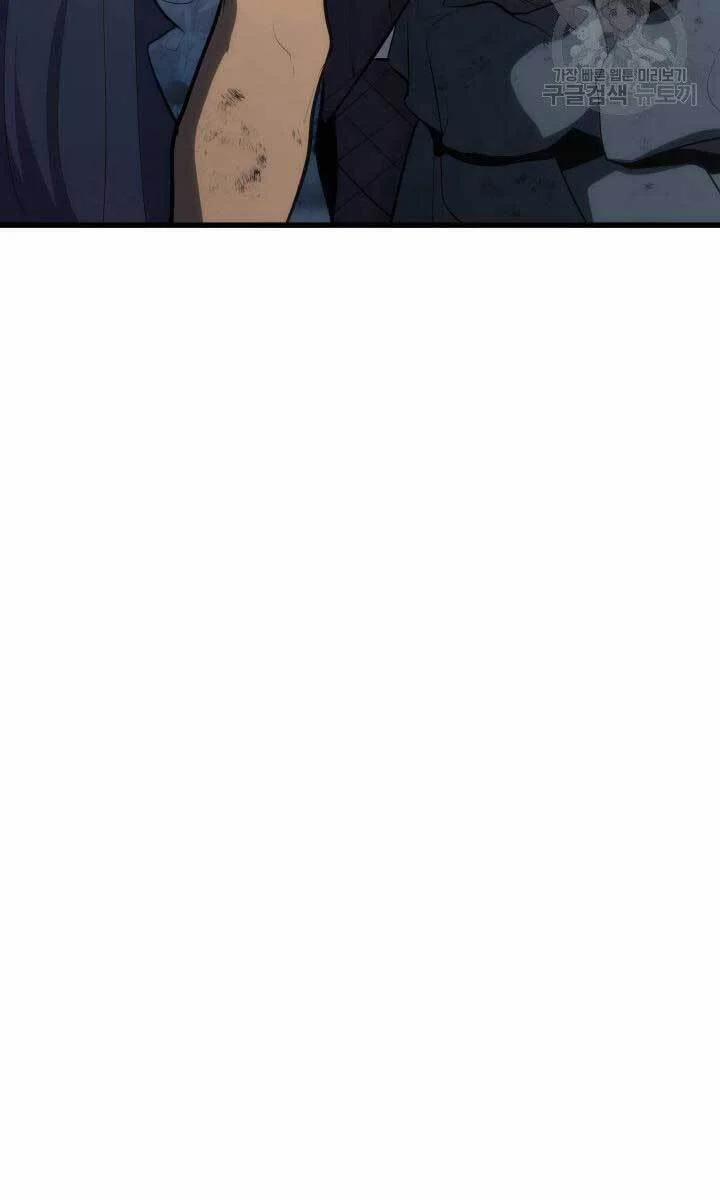 Tử Thần Phiêu Nguyệt 31 trang 46