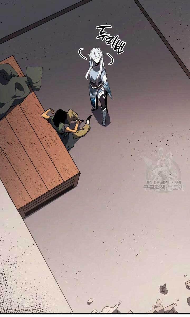 Tử Thần Phiêu Nguyệt 31 trang 55