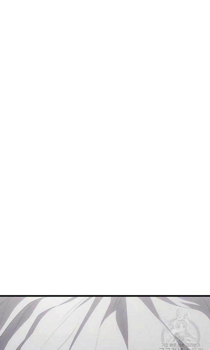 Tử Thần Phiêu Nguyệt 31 trang 74