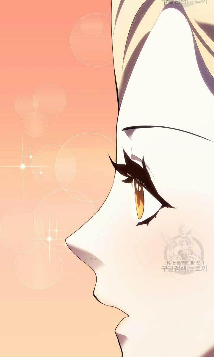 Tử Thần Phiêu Nguyệt 32.5 trang 15