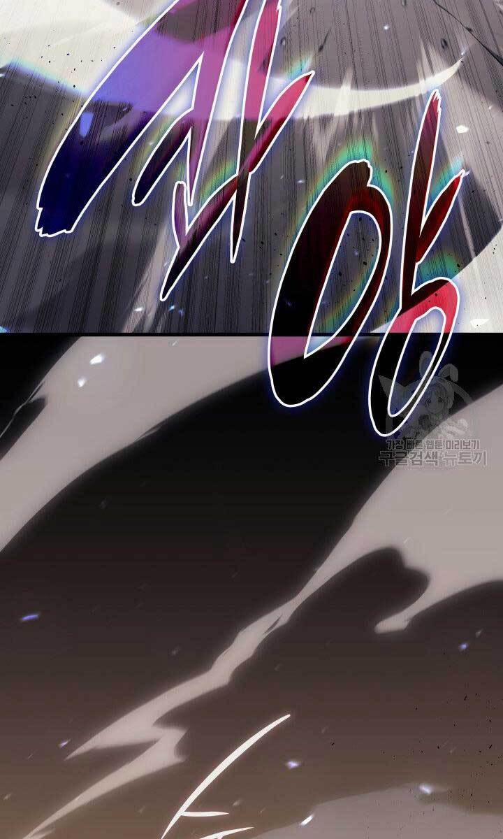 Tử Thần Phiêu Nguyệt 32.5 trang 28