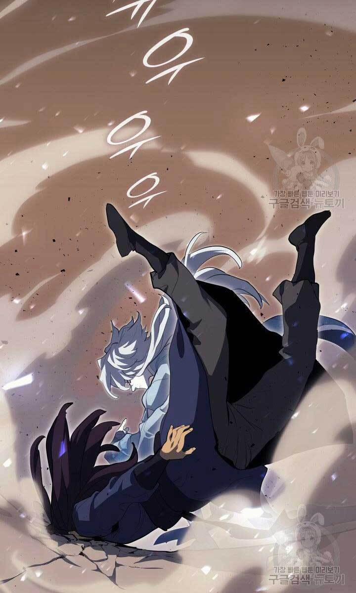 Tử Thần Phiêu Nguyệt 32.5 trang 29