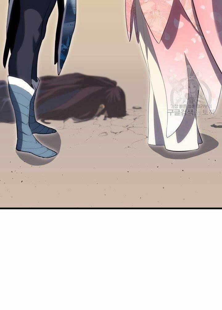 Tử Thần Phiêu Nguyệt 32.5 trang 40