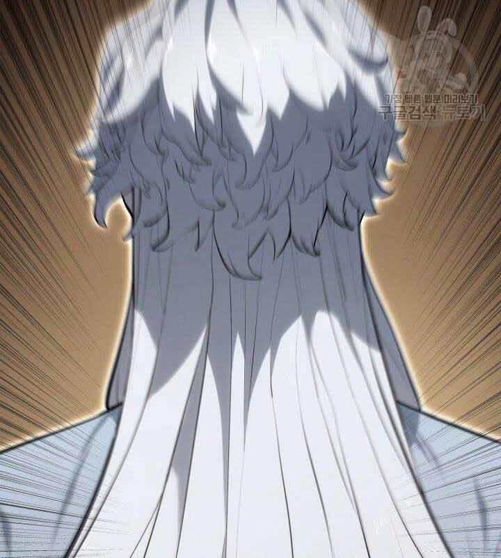 Tử Thần Phiêu Nguyệt 32.5 trang 5