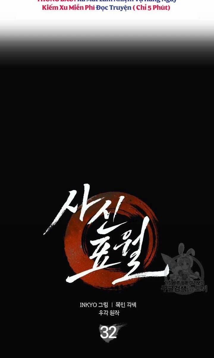 Tử Thần Phiêu Nguyệt 32.5 trang 61