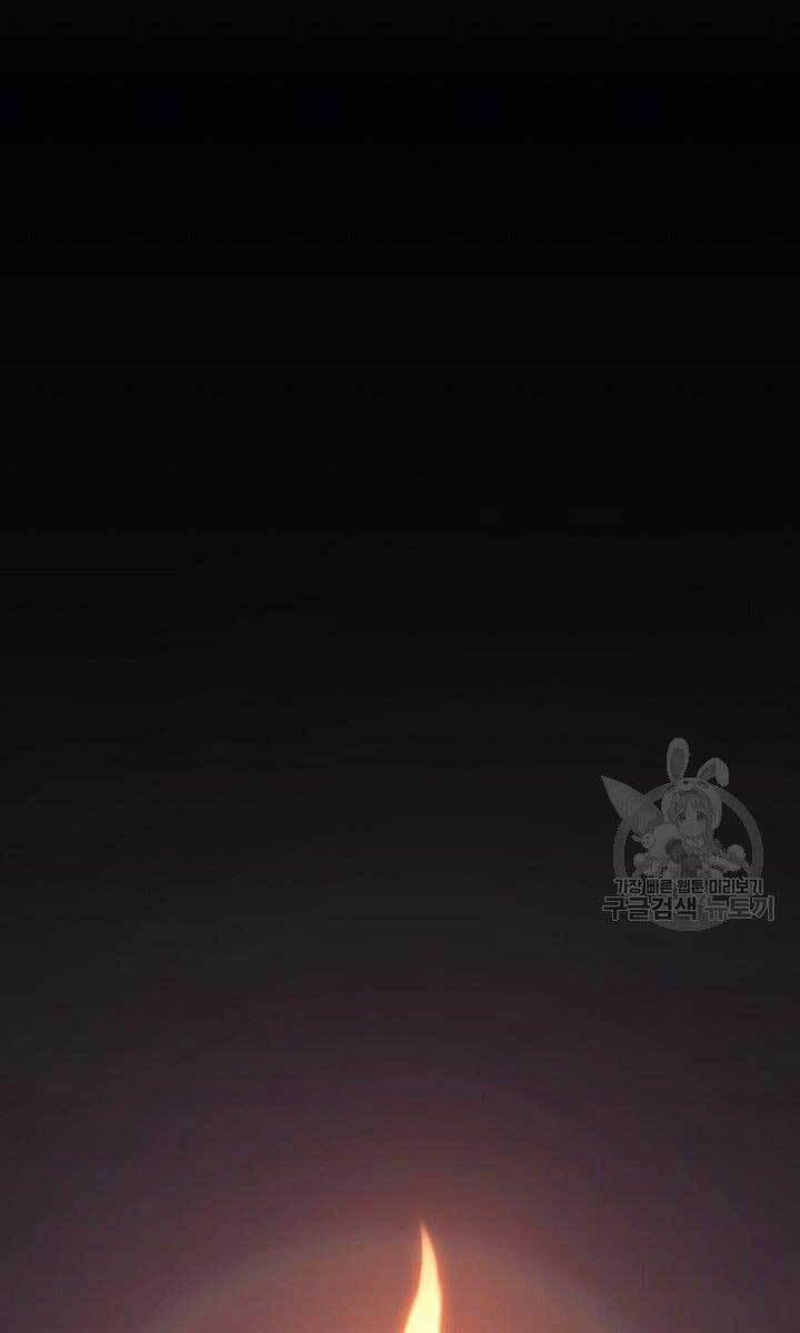 Tử Thần Phiêu Nguyệt 32.5 trang 62