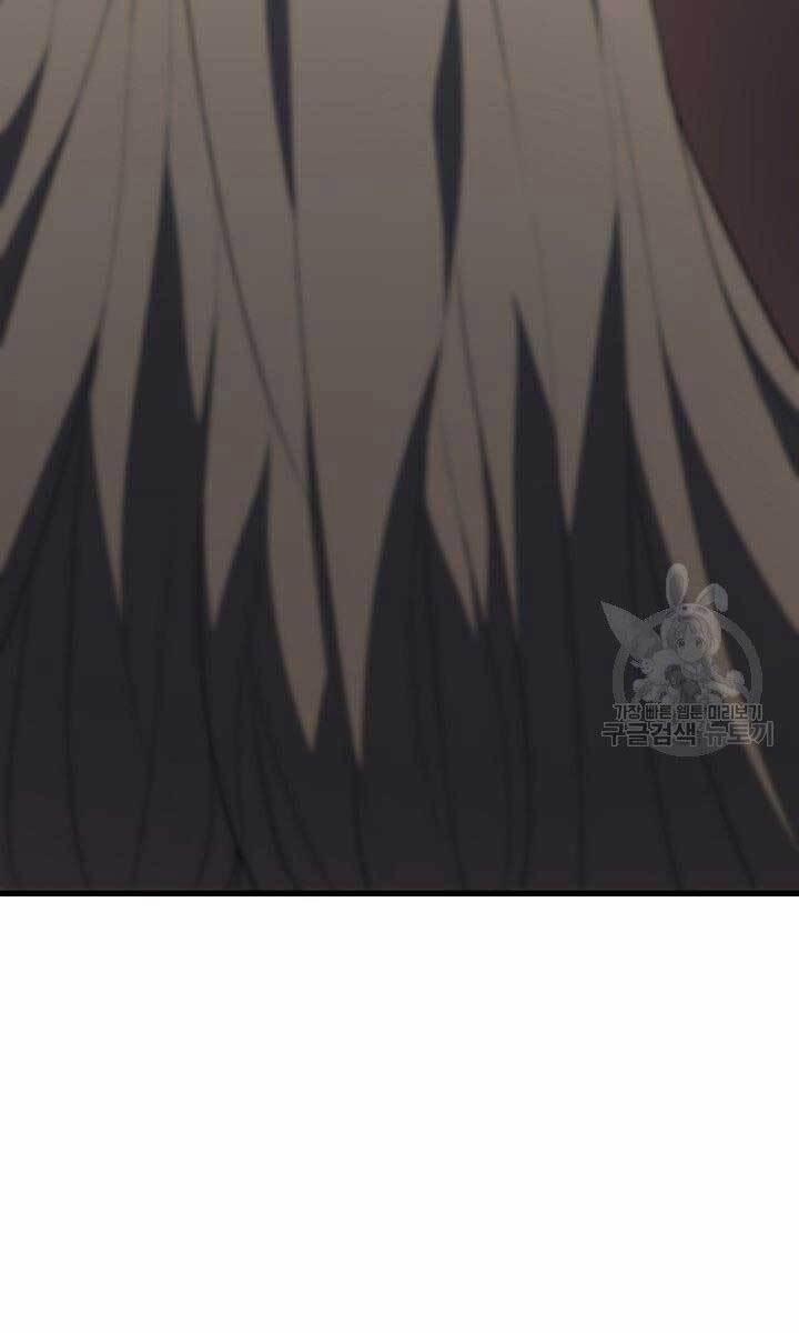 Tử Thần Phiêu Nguyệt 32 trang 16