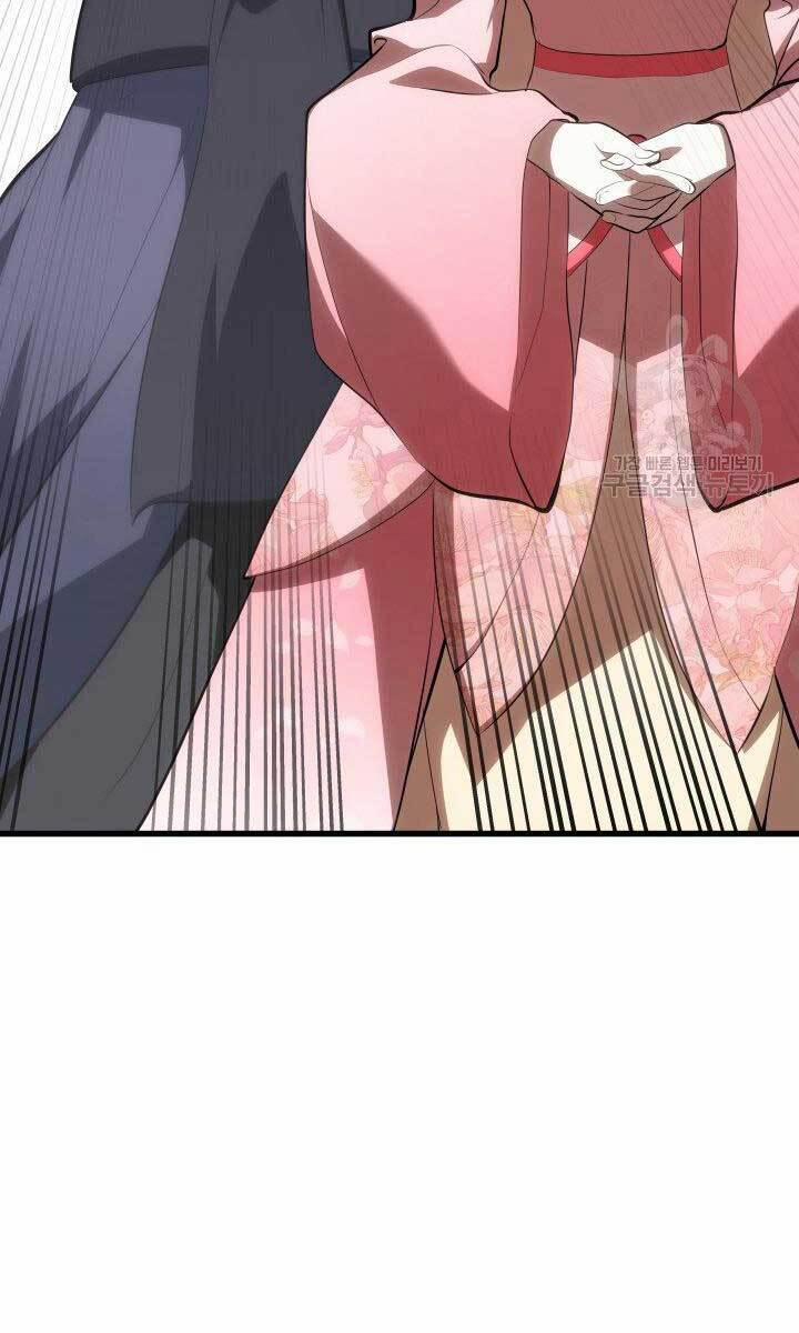 Tử Thần Phiêu Nguyệt 32 trang 31