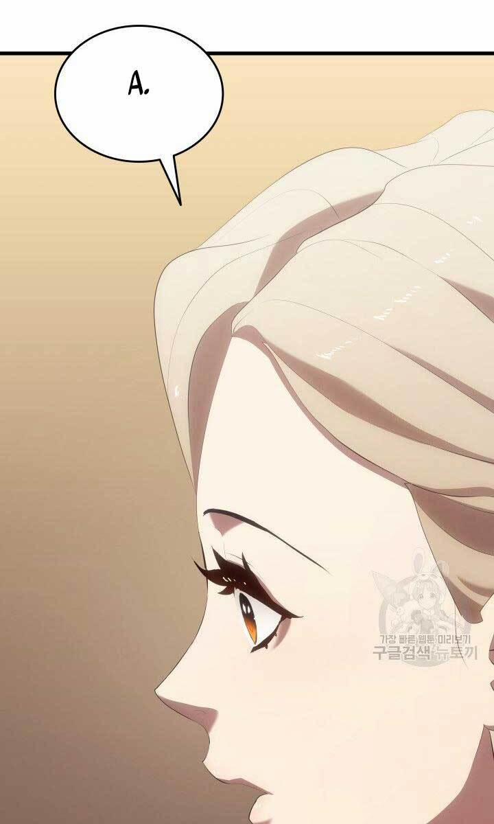 Tử Thần Phiêu Nguyệt 32 trang 4