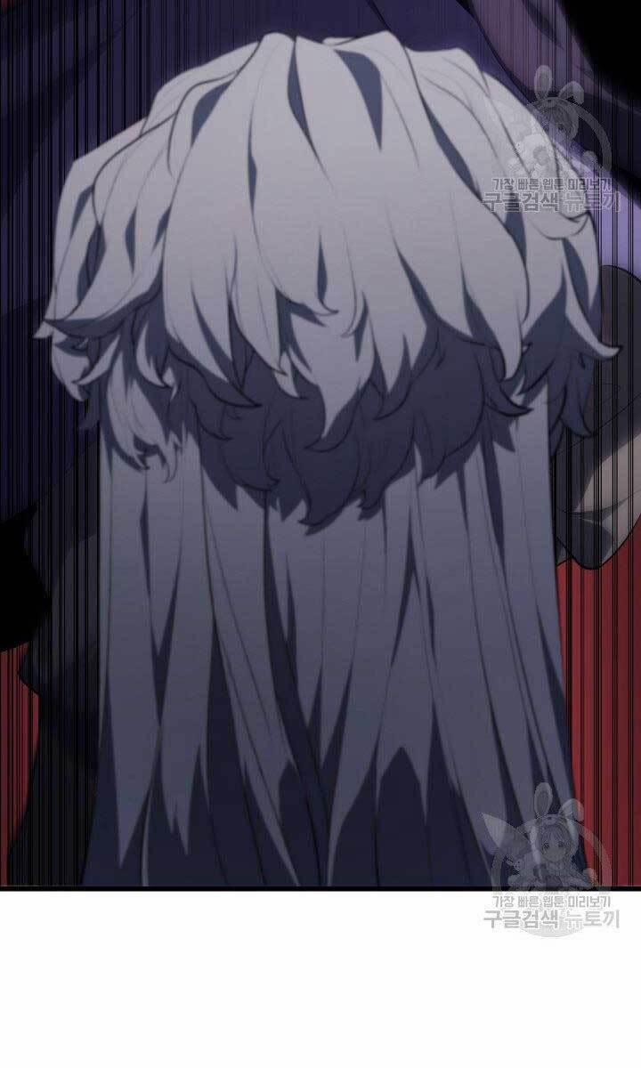 Tử Thần Phiêu Nguyệt 32 trang 48