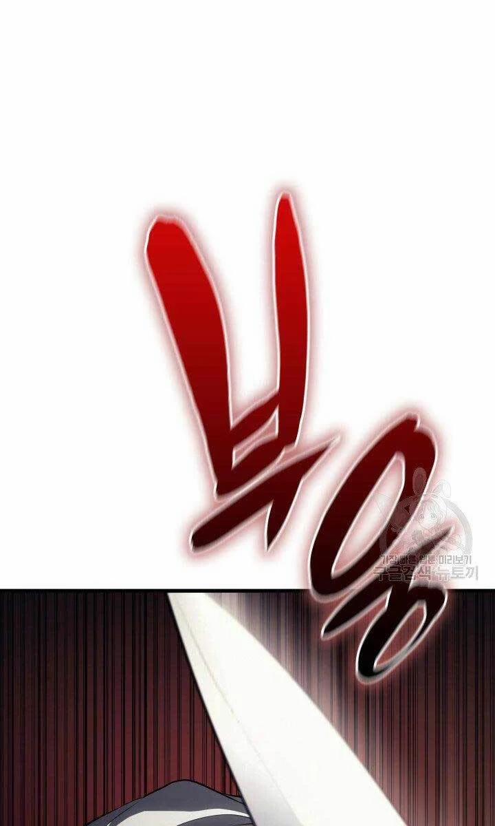 Tử Thần Phiêu Nguyệt 32 trang 49