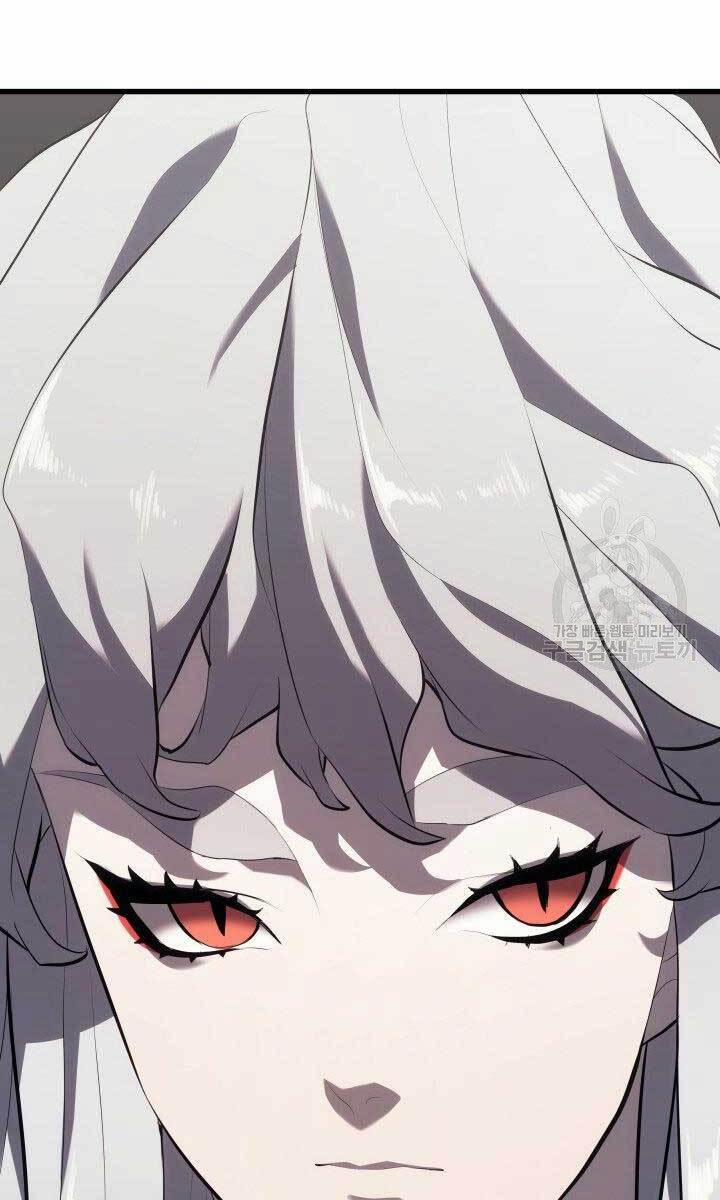 Tử Thần Phiêu Nguyệt 32 trang 6