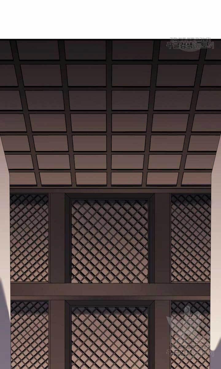 Tử Thần Phiêu Nguyệt 33 trang 10