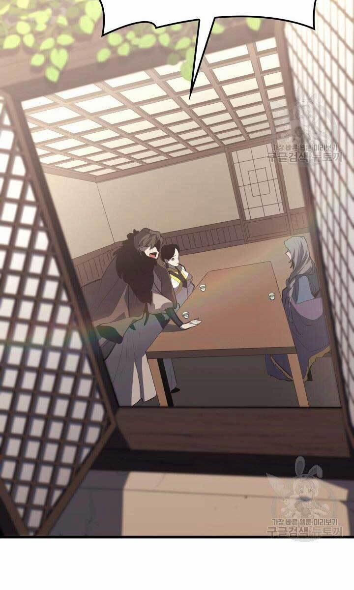 Tử Thần Phiêu Nguyệt 33 trang 120