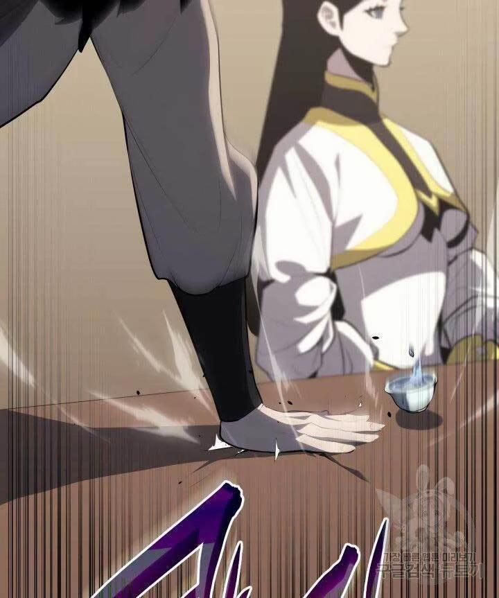 Tử Thần Phiêu Nguyệt 33 trang 126