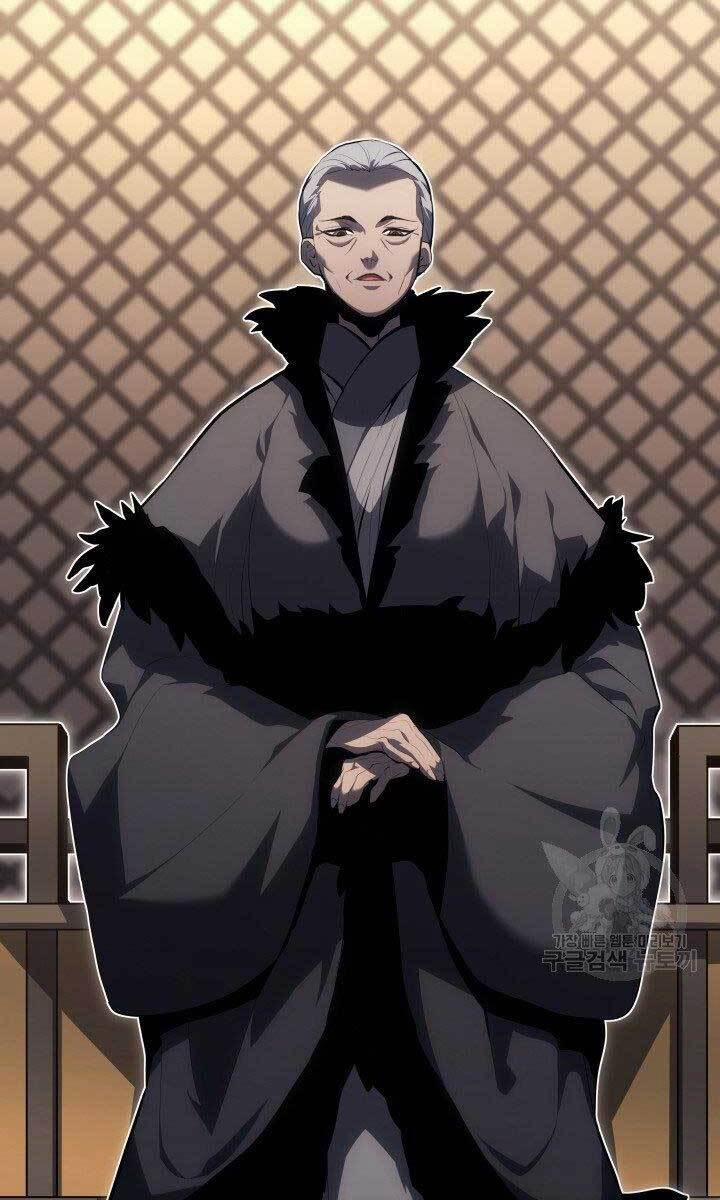 Tử Thần Phiêu Nguyệt 33 trang 17